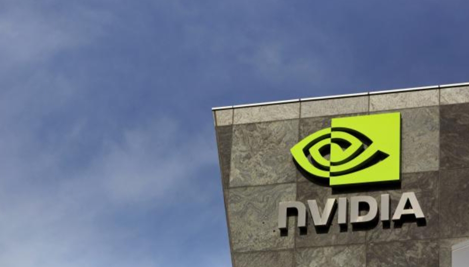 Nvidia dünyanın en değerli şirketi oldu