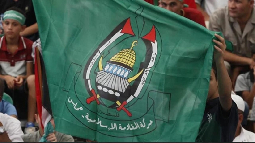 Hamas Siyasi Büro Üyesi